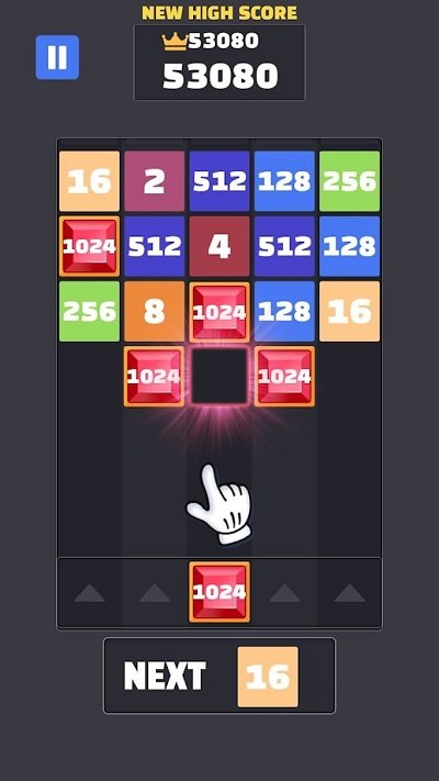 2048合并数字最新版下载