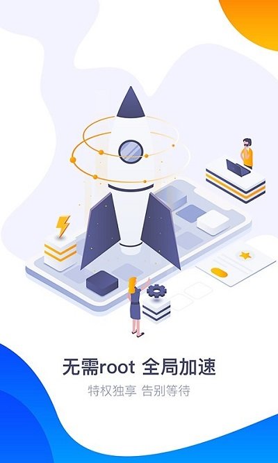 360游戏大厅手机版app 360手游大厅官方下载app