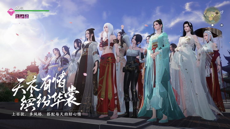OPPO天涯明月刀手游 天涯明月刀OPPO官方下载