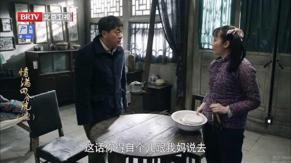 tv直播随风app tv直播随风软件下载