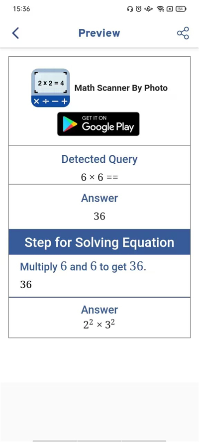 Math Scanner使用教程