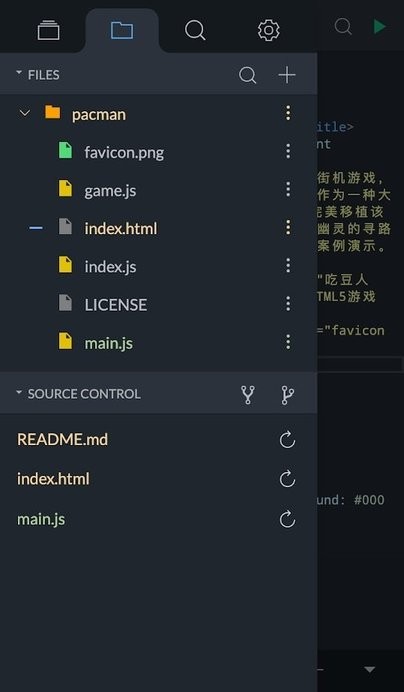 Spck Editor Pro下载