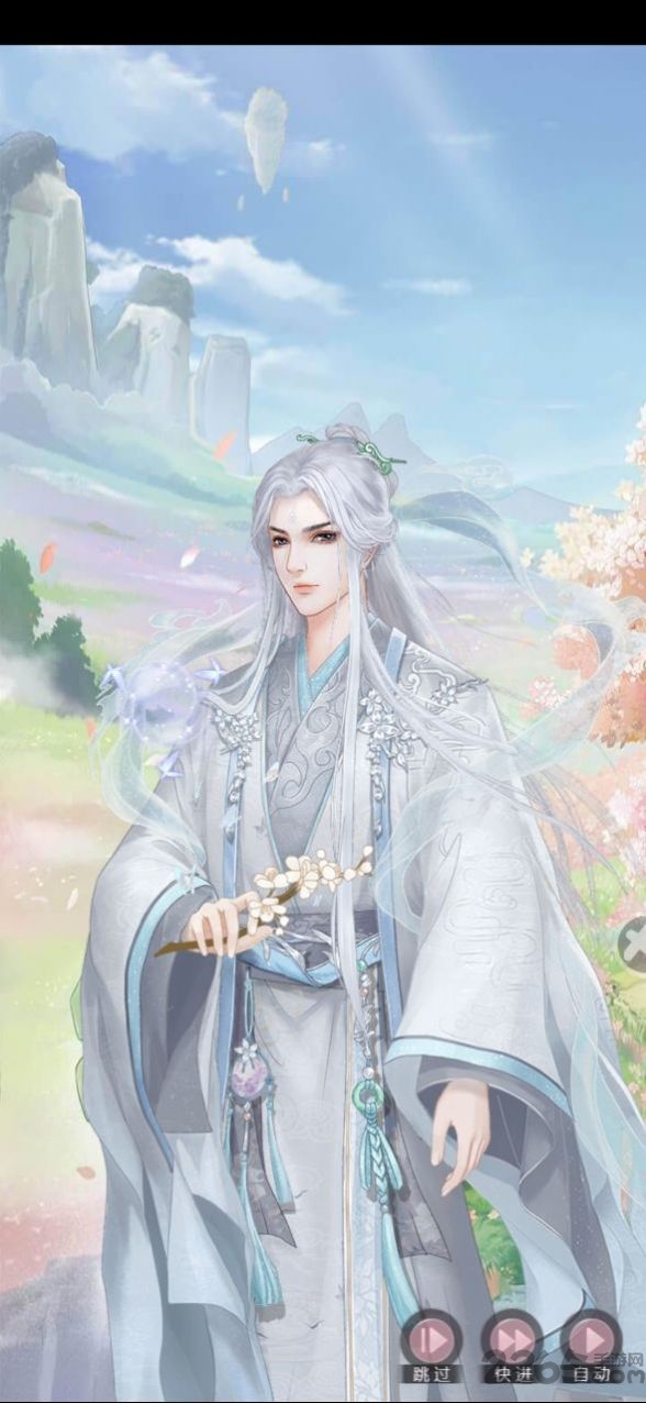 花妖小不点手游下载