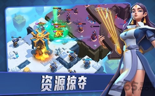 空岛对决游戏下载
