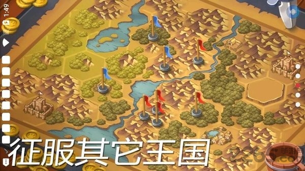 贵族城堡破解版下载