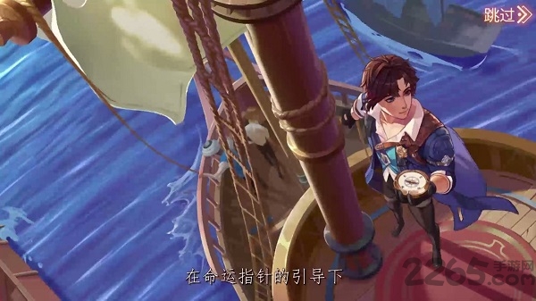 苍蓝战姬官方版 苍蓝战姬最新版下载